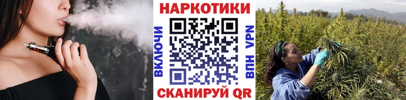 Наркота Ейск ГАШ  Галлюциногенные грибы  A PVP  МЕФ  Кокаин 