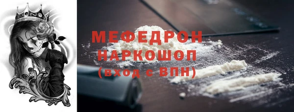 apvp Арсеньев
