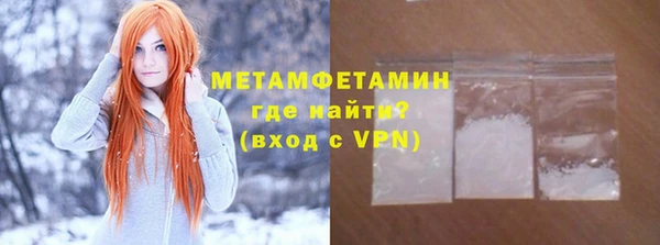 apvp Арсеньев