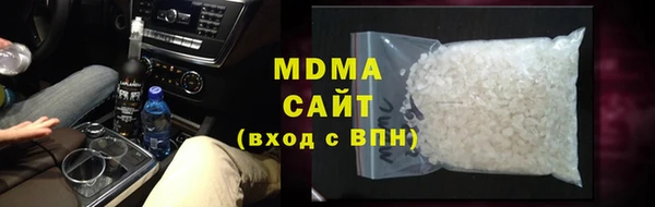 трава Аркадак