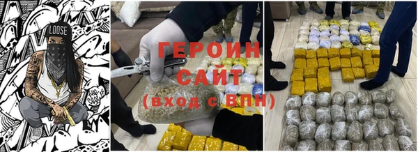 прущие крисы Баксан