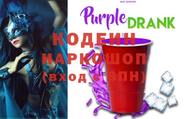 прущие крисы Баксан