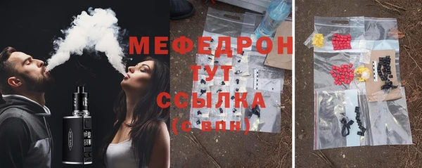 синтетический гашиш Балабаново