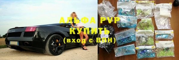 прущие крисы Баксан