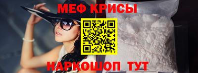 тгк Берёзовский