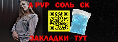 тгк Берёзовский