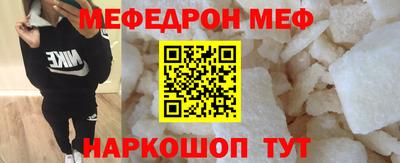 тгк Берёзовский