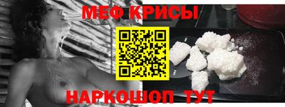 тгк Берёзовский
