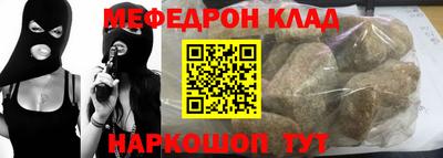 тгк Берёзовский