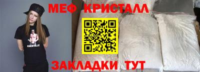 тгк Берёзовский