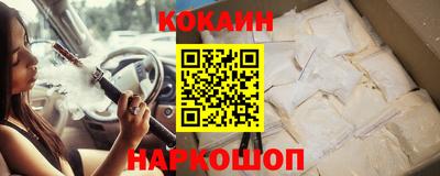 тгк Берёзовский
