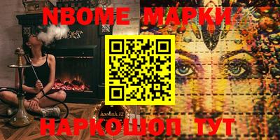 тгк Берёзовский