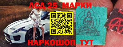 дистиллят марихуана Иваново