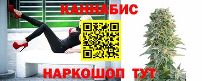 тгк Берёзовский