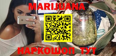 индика Беслан