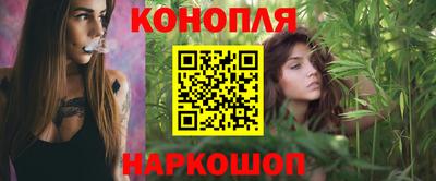 тгк Берёзовский