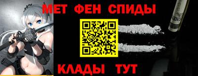 тгк Берёзовский