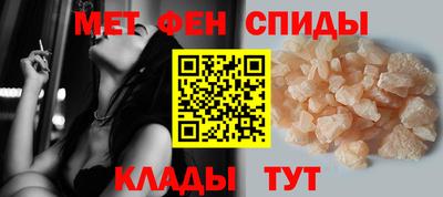 индика Беслан