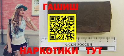 скорость Ивантеевка