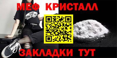 тгк Берёзовский