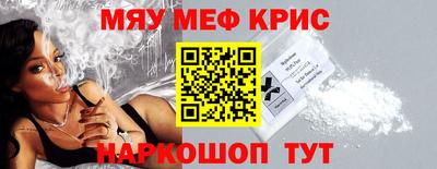 тгк Берёзовский